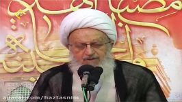 اهداف قیام حضرت امام حسین علیه السلام سخنرانی آیت الله مکارم شیرازی ۱