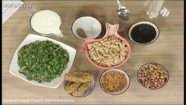 خانم الوند اموزش تهیه آش ترخینه  Iranian food  Persian food