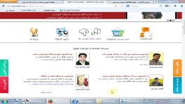 آموزش قفل سخت افزاری در#C بخش متوسط گفتار آغازین مدرس