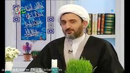 برنامه تانیایش صله رحم حجت الاسلام ابوالقاسم زاده ۱