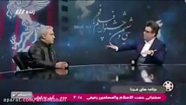 رشیدپور چرا فقط دولت انتقاد می کنی؟ مهران مدیری