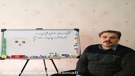 انگیزه هدف اولیه شما برای کارمند شدن چه بوده است؟