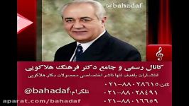 آیا بگو بخند زنم در محیط کار همکاران مردش خیانت نیست