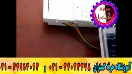 اموزش اضافه کردن حافظه به ایفون تصویری