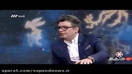 دستمزد مهران مدیری برای اجرای برنامه دورهمی چقدر است؟