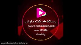 میدونی برای ثبت برند در اروپا باید چیکار کرد؟