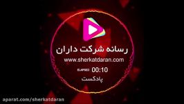 میدونی صدور کارت بازرگانی برای اتباع خارجی چجوریه؟