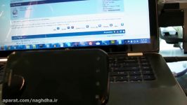 How to charge the Photon 4G while using the kickstand