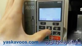 نحوه اتصال درایو یاسکاوا به HMI دلتا استفاده شبکه