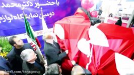 رونمایی 10 محصول ساخت داخل بازدید استاندار البرز