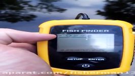 venterior fish finder