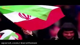 دعوت آموزشگاه سینمایی دارالفنون غرفه ارشاد در۲۲ بهمن