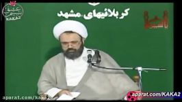 پاسخ استادمهدی دانشمند به اهل سنت در حقانیت حضرت علیع