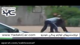 حادثه دعوا درگیری وحشتناک فجیع پلیس متهم