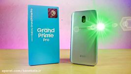 آنباکس Samsung Galaxy Grand Prime Pro 2018