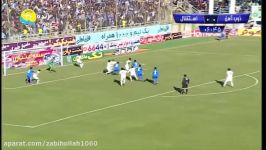 خلاصه بازی ذوب آهن  استقلال  Zob Ahan vs Esteghlal Goals and Highlights