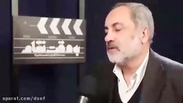 نظرعماد افروغ درباره فیلم سینمایی«به وقت شام»حاتمی کیا