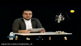 متن خوانی سپند امیر سلیمانی سایه صدای مهدی یغمایی