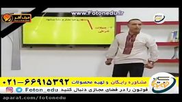 آموزش عربی توسط استاد واعظی  جملات شرطی