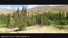 بخشی روستاهای سر سبز شمالی شهر اسفراین