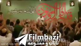 بپا شعر یادت نره