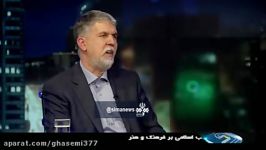 قبل اینکه به تئاتر بروم، چک می کنم، بعد دخترم را می