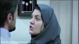 اولین آنونس فیلم دارکوب به کارگردانی بهروز شعیبی 480p