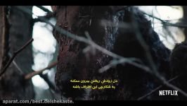 تریلر فیلم ترسناک The Ritual  زیرنویس فارسی 720p