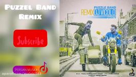 رمیکس جدید پازل بند Puzzel Band  Remix