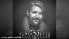 Hamid Hiraad  Nimeye Janam Ali Forouzan Remix 2018 ریمیکس جدید آهنگ حمید هیراد  نیمه جانم