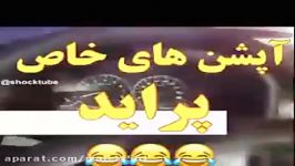 آپشن هاى جدید پراید كه دنیاى خودرو رو انگشت به دهن كرد