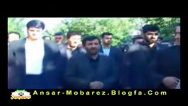 مستند رحلت پدر دکتر احمد احمدی نژاد  1