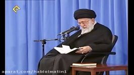 شرح حدیث  جایگاه توبه، علم، حلم، تادب  آیت الله خامنه ای