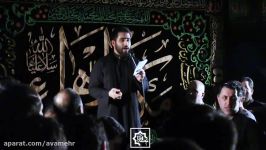 یا زهرا مدد واحد فاطمیه96 حسین طاهری