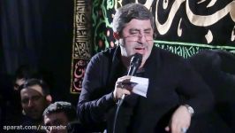 روضه فاطمیه96 طاهری