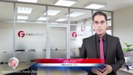 بررسی هفتگی بازار FIBO Group ۰۵.۰۹ ۰۲۱۸ آمار بریتانیا