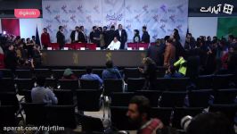 جشنواره فیلم فجر  نشست خبری فیلم لاتاری
