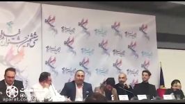 حمید فرخ نژاد در نشست خبری «لاتاری»
