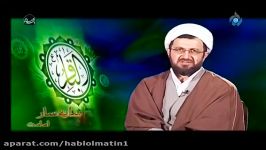 روش جهاد علمی جهاد علمی امام باقر علیه السلام  حجت الاسلام ماندگاری