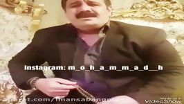 ویدئو جدید کسگم منتشر شد