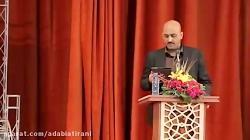 پیام وزیر فرهنگ ارشاد اسلامی به جشنواره فجر