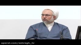 ترسیم جهان های موازی بدون خدا در فیلم های هالیوود