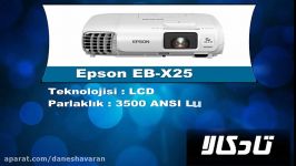 دیتا پروژکتور Epson EB X25 Projeksiyon Dikey Teknoloji