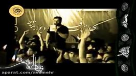 دوباره فاطمیه سینه ها سنگین فاطمیه90 سیب سرخی