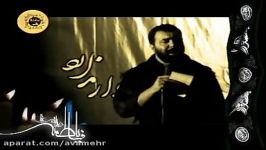 زهرا برات بمیرم سنگین فاطمیه90 اکبری