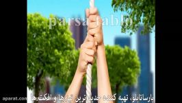 نمونه تیزر تلویزیون شهری پارساتابلو آجیل وخشکبار