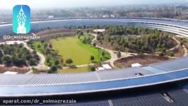 مقر جدید شرکت اپل Apple Park در کالیفرنیا