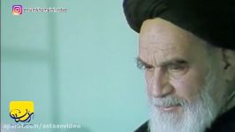 رمز ماندگاری جاودانگی انقلاب اسلامی ایران
