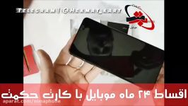 جعبه گشایی گوشی جدید سامسونگ A8 PLUS تست دوربین  فروش اقساطی حکمت کارت