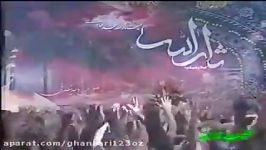 حاج محمودکریمی اهلا من العسل شش خون  محرم91